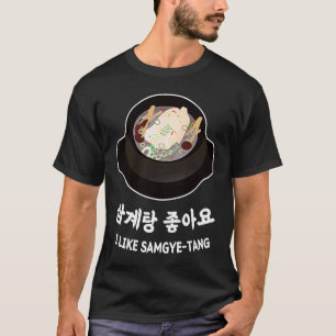 Camiseta Amo la comida de Corea del Sur y el hangul me gust