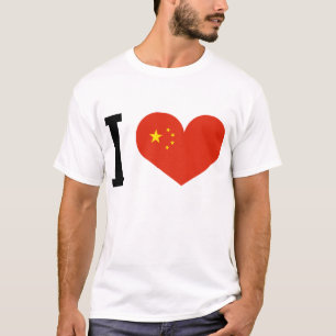 Camiseta Amo la parte posterior de China: lucha Japón