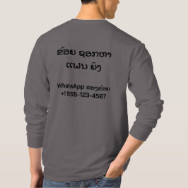 Camiseta Amo Laos y estoy buscando novia