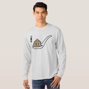 Camiseta ¡Amo las bolas de masa hervida Xiaolongbao de la