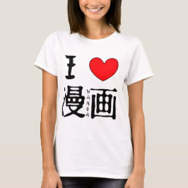 Camiseta Amo Manga
