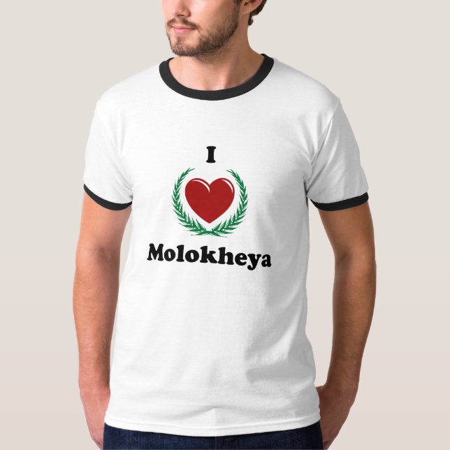 Camiseta Amo Molokheya (Anverso)