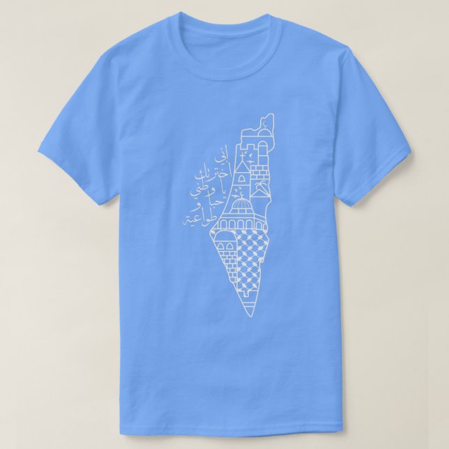 Camiseta Amo Palestina mi patria Calligrafía árabe wi (Diseño del anverso)