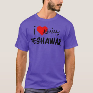 Camiseta Amo Peshawar vintage