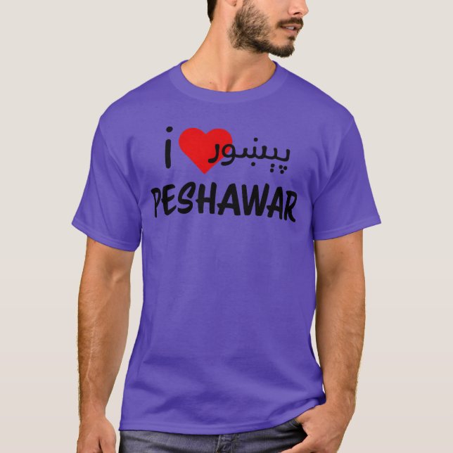 Camiseta Amo Peshawar vintage (Anverso)