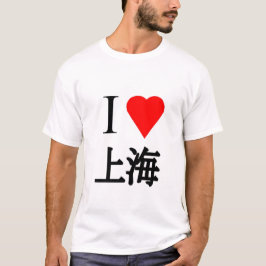 Camiseta Amo Shanghai