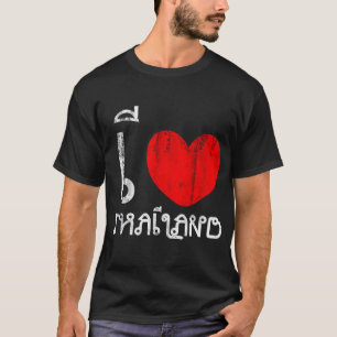 Camiseta Amo Tailandia o el corazón Tailandia de I