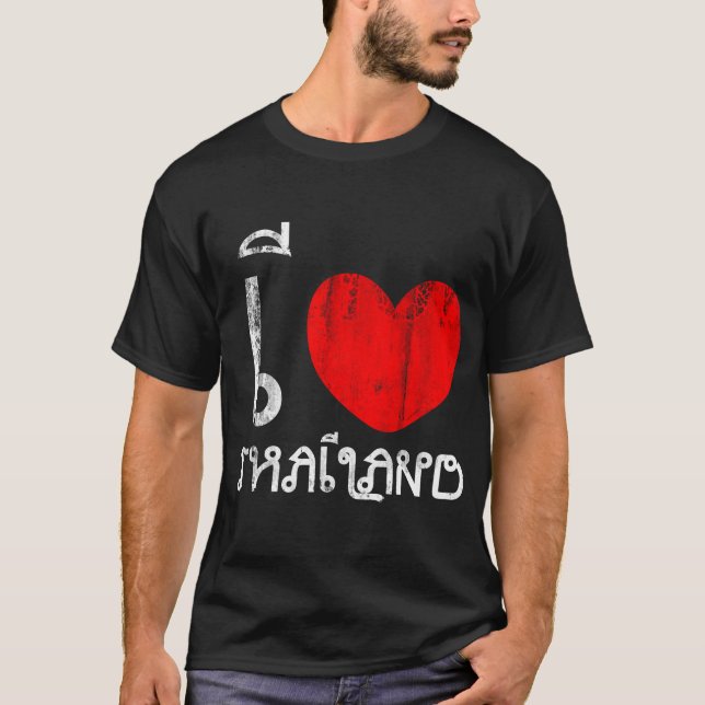Camiseta Amo Tailandia o el corazón Tailandia de I (Anverso)