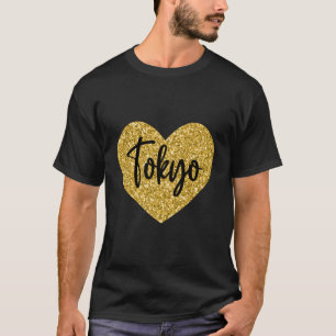Camiseta Amo Tokio Japón para las mujeres