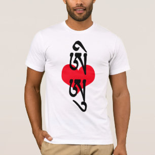 Camiseta AMO U en sánscrito tibetano