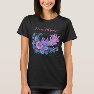 Camiseta Amo Ucrania. Acuarelas de arte de Petrikivka