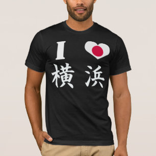 Camiseta Amo YOKOHAMA