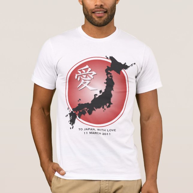 CAMISETA AMOR A JAPÓN (Anverso)