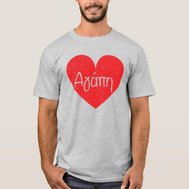 Camiseta Amor "Agape" en griego - máscara de corazón de col