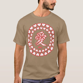Camiseta Amor Ai divertido