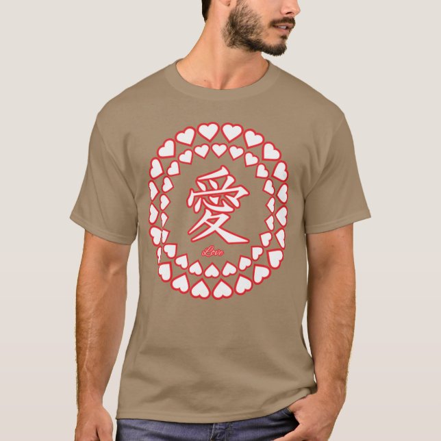 Camiseta Amor Ai divertido (Anverso)