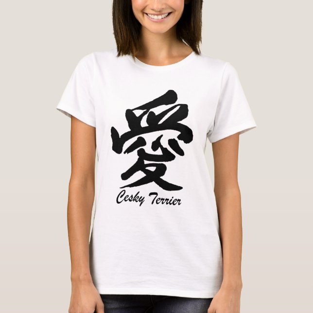 Camiseta amor Cesky Terrier (Anverso)