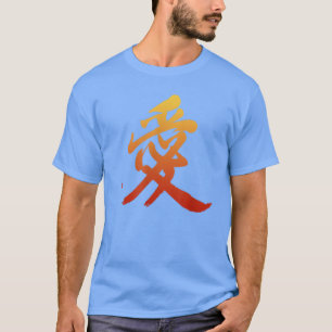 Camiseta Amor con colorido símbolo japonés para el amor