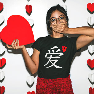 Camiseta Amor/Corazones/caligrafía japonesa