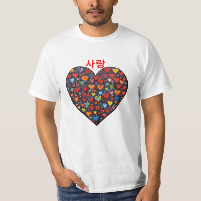 Camiseta Amor - Coreano (Anverso)
