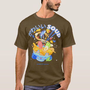 Camiseta Amor de Ramen Comida Japonesa Japón Estética1955