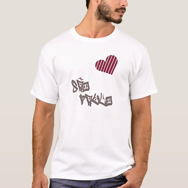 Camiseta Amor de Sao Paulo (Anverso)