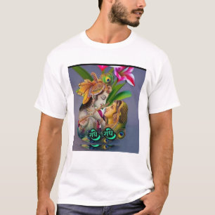Camiseta "Amor divino - Radha Krishna Art Tee