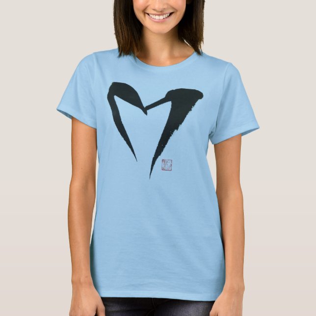 Camiseta Amor, en cualquier lengua (Anverso)