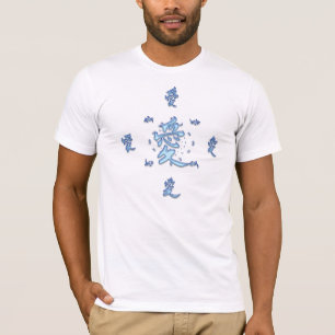Camiseta Amor en kanji