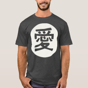 Camiseta amor en kanji japonés