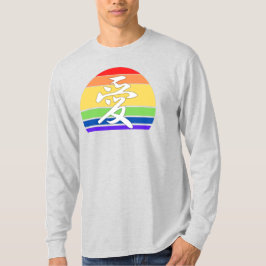 Camiseta Amor en Kanji y atardecer de estilo pastel chino