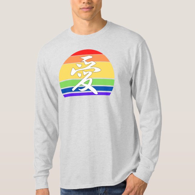 Camiseta Amor en Kanji y atardecer de estilo pastel chino (Anverso)