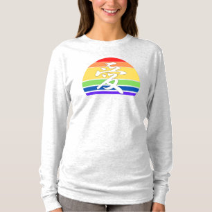 Camiseta Amor en Kanji y atardecer de estilo pastel chino