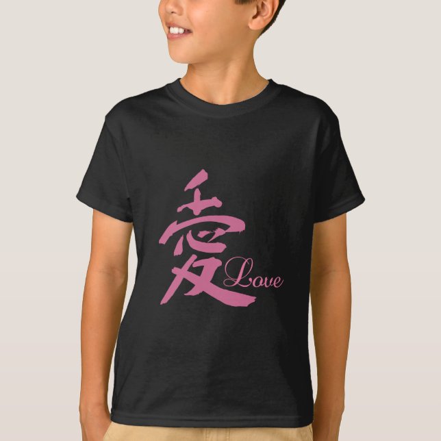 Camiseta Amor en rosa (kanji) (Anverso)
