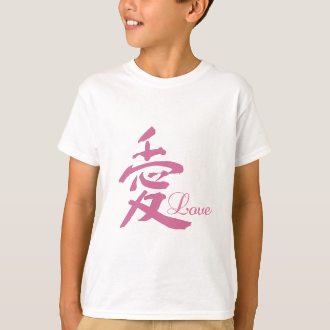 Camiseta Amor en rosa (kanji) (Anverso)
