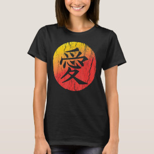 Camiseta Amor Escrito En Carácter Kanji Chino Tradicional