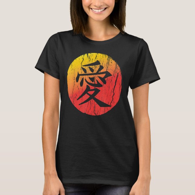 Camiseta Amor Escrito En Carácter Kanji Chino Tradicional (Anverso)