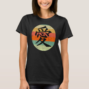 Camiseta Amor Escrito En Japonés Kanji