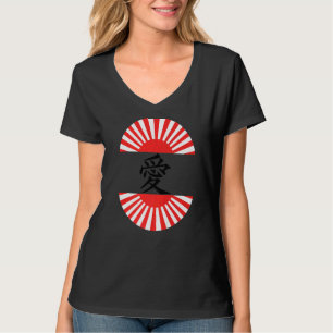 Camiseta Amor Escrito En Japonés Kanji 1