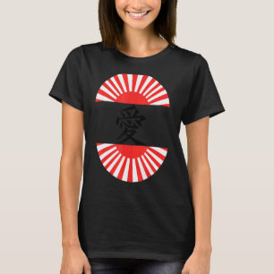 Camiseta Amor Escrito En Japonés Kanji 1