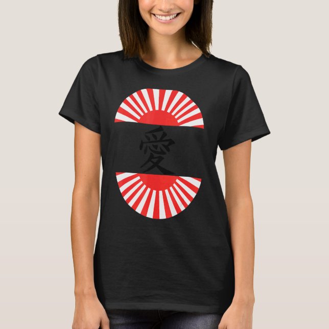 Camiseta Amor Escrito En Japonés Kanji 1 (Anverso)