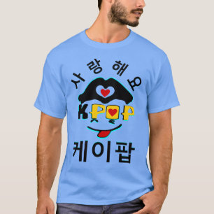 Camiseta ♥ Amor K-Pop Estilish Hombres Básico Oscuro Básico