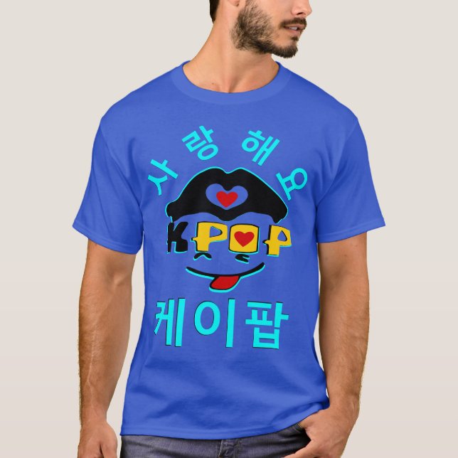 Camiseta ♥ Amor K-Pop Estilish Hombres Básico Oscuro Básico (Anverso)