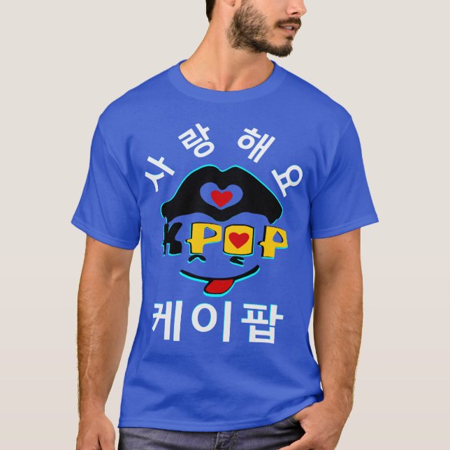 Camiseta ♥ Amor K-Pop Estilish Hombres Básico Oscuro Básico (Anverso)