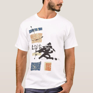 Camiseta amor kanji