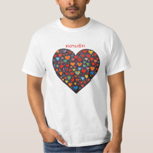 Camiseta Amor - Lao