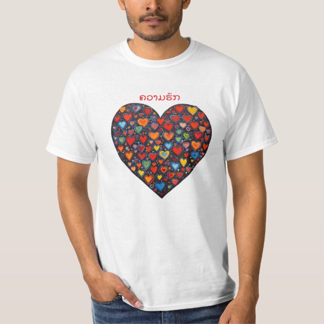 Camiseta Amor - Lao (Anverso)