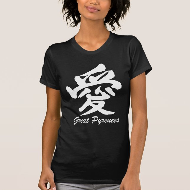 Camiseta Amor los grandes Pirineos (Anverso)