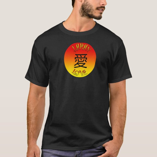 Camiseta Amor por Japón con amor escrito en Ch tradicional (Anverso)