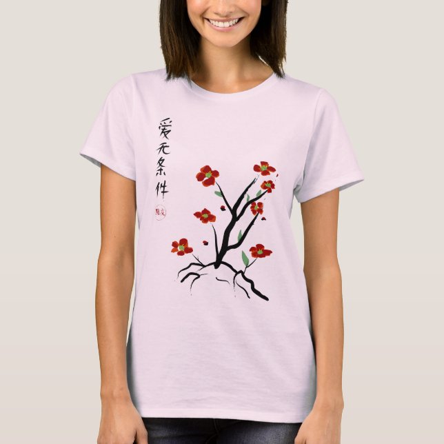 Camiseta Amor sin razón (Anverso)